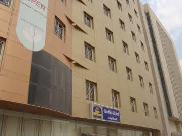Rose Garden Hotel Riyadh Exterior photo